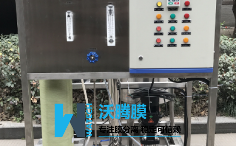 納濾制備葡萄糖的工藝